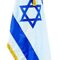 Israel Flag & Flagpole With Stand Set - Fringe
