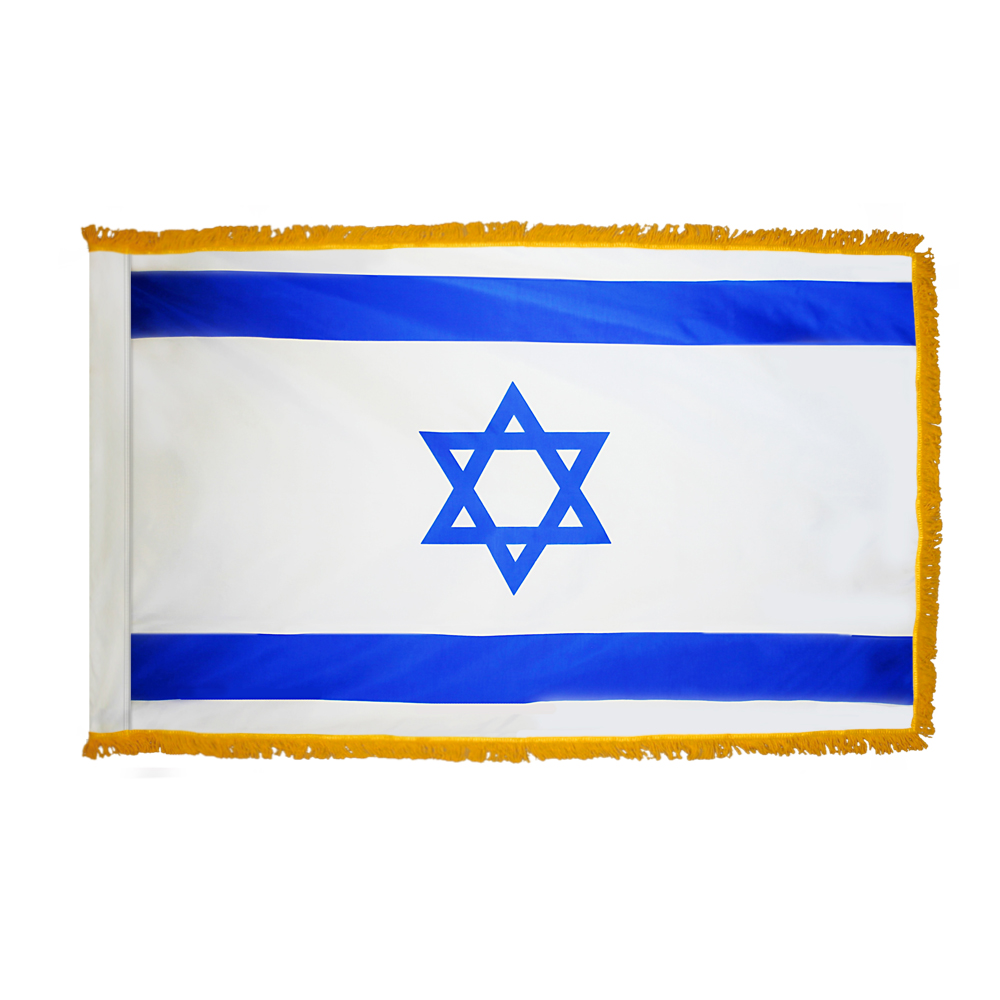 Israel Flag - Fringe 2 Israel Flag Fringe Finish