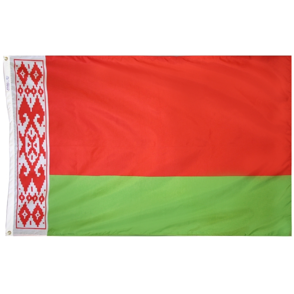 Belarus Flag - Grommets 2 Belarus Flag Grommets Finish