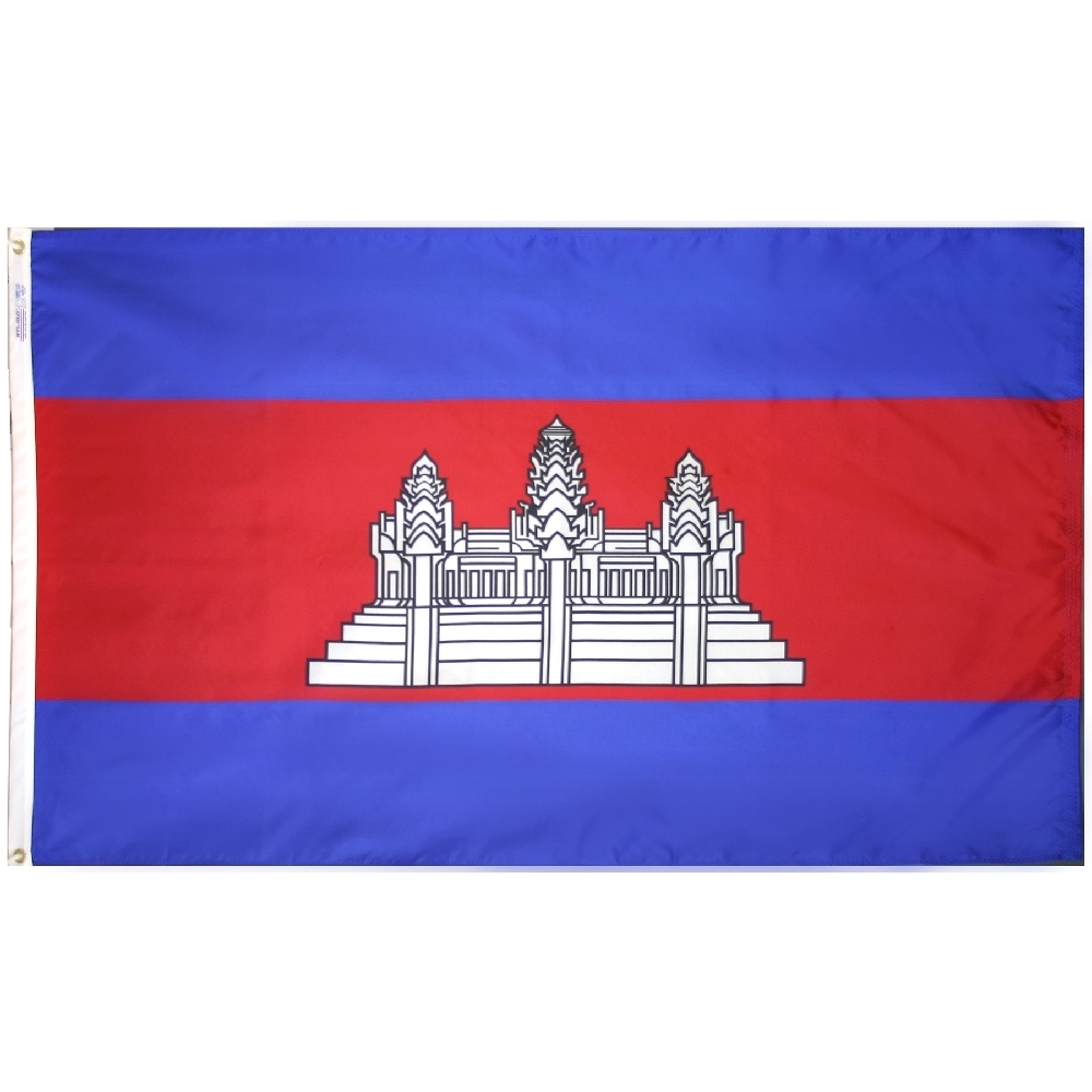 Cambodia Flag - Grommets 2 Nylon Cambodia Flag Grommets Finish