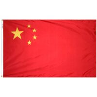China Flag - Grommets