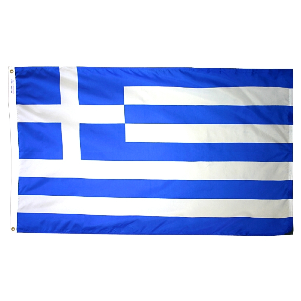 Greece Flag - Grommets 2 Nylon Greece Flag