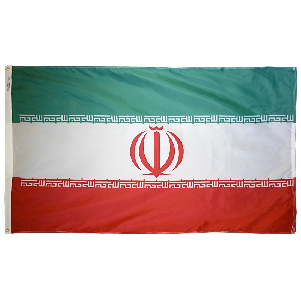 Iran Flag - Grommets 2 Iran Flag Grommets
