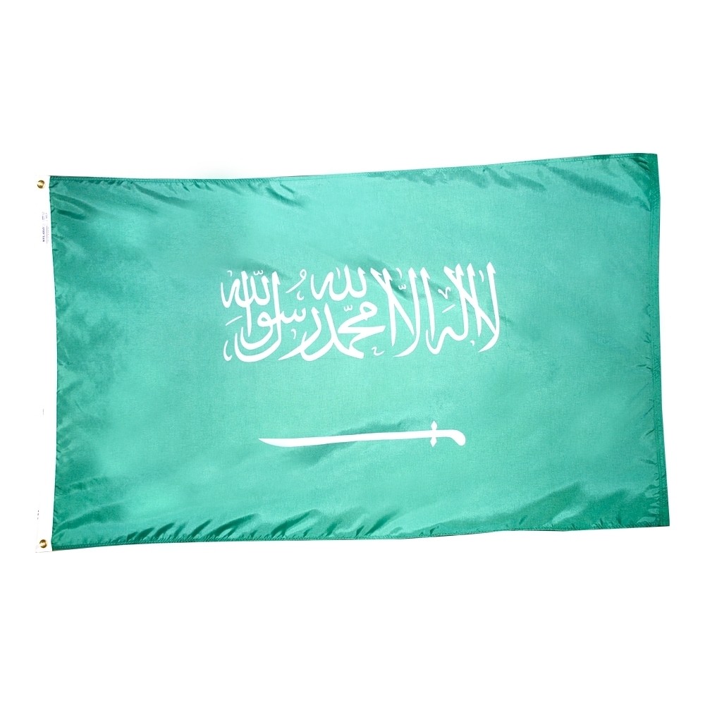 Saudi Arabia Flag - Grommets 2 Nylon Saudi Arabia Flag Grommets Finish