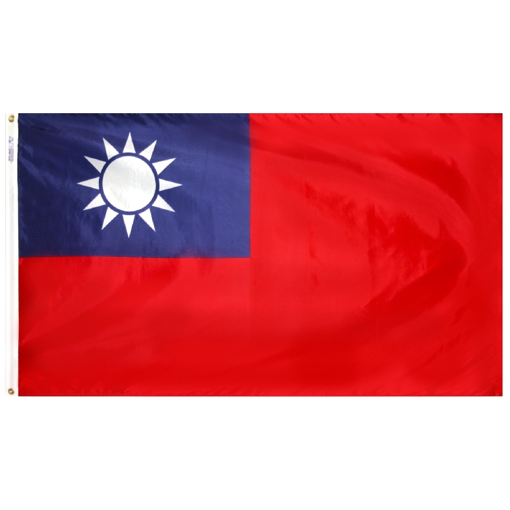 Taiwan Flag - Grommets 2 Nylon Taiwan Flag Grommets Finish